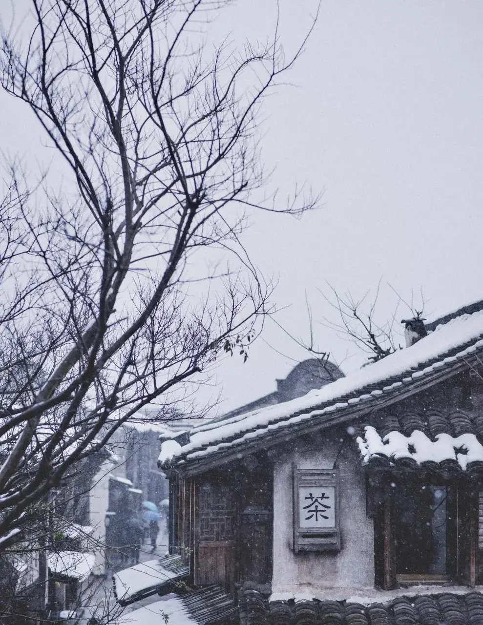 中国哪个城市的雪景最美（10个中国最美的赏雪地） 99