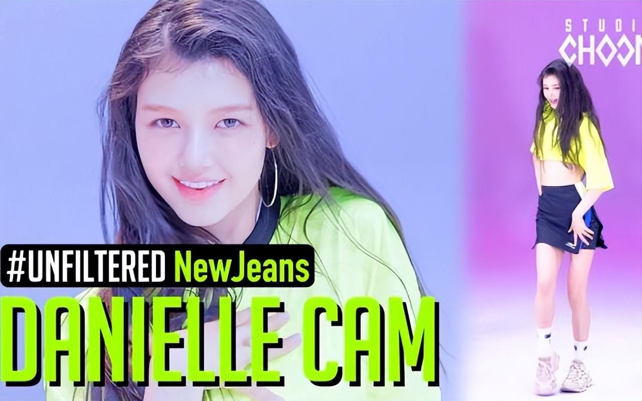 New Jeans女子团队介绍（NewJeans新歌MV解析） 7