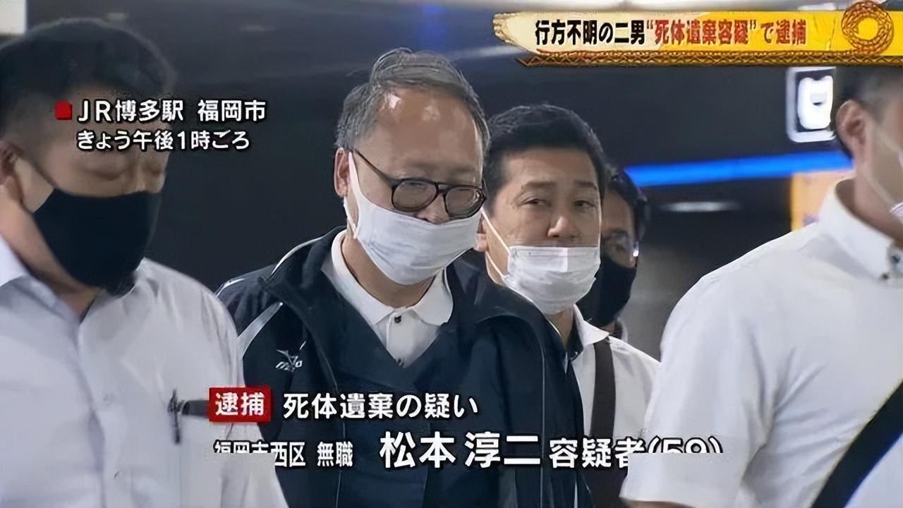 日本宅男看动漫被打断怒杀父母（日本60岁单身男子在家啃老35年） 15