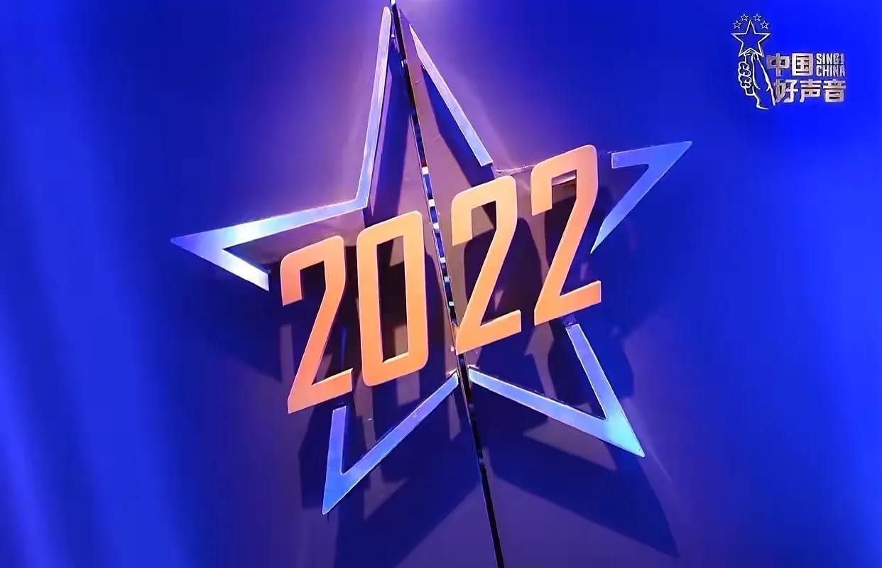 李荣浩的综艺有哪些节目（2023李荣浩准备参加中国好声音） 7
