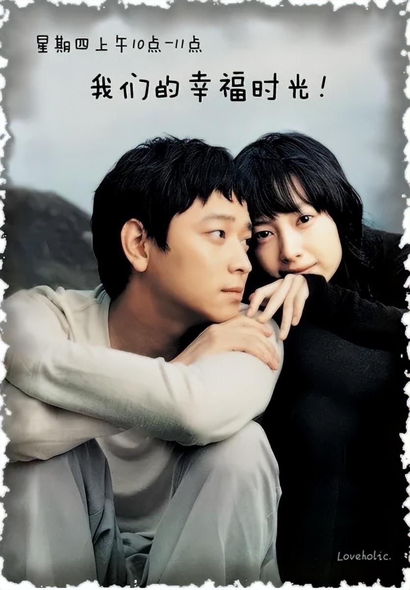 最近韩国好看的爱情电影(十部顶级经典韩国爱情电影) 1