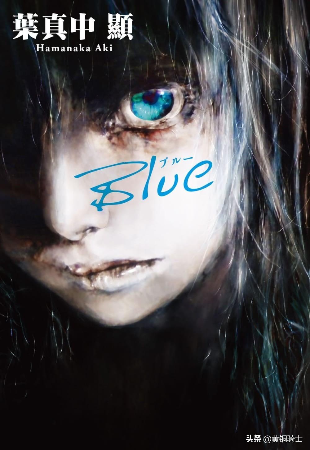 IVE新专收录曲BlueBlood（BlueBlood歌曲的背后故事揭秘） 11