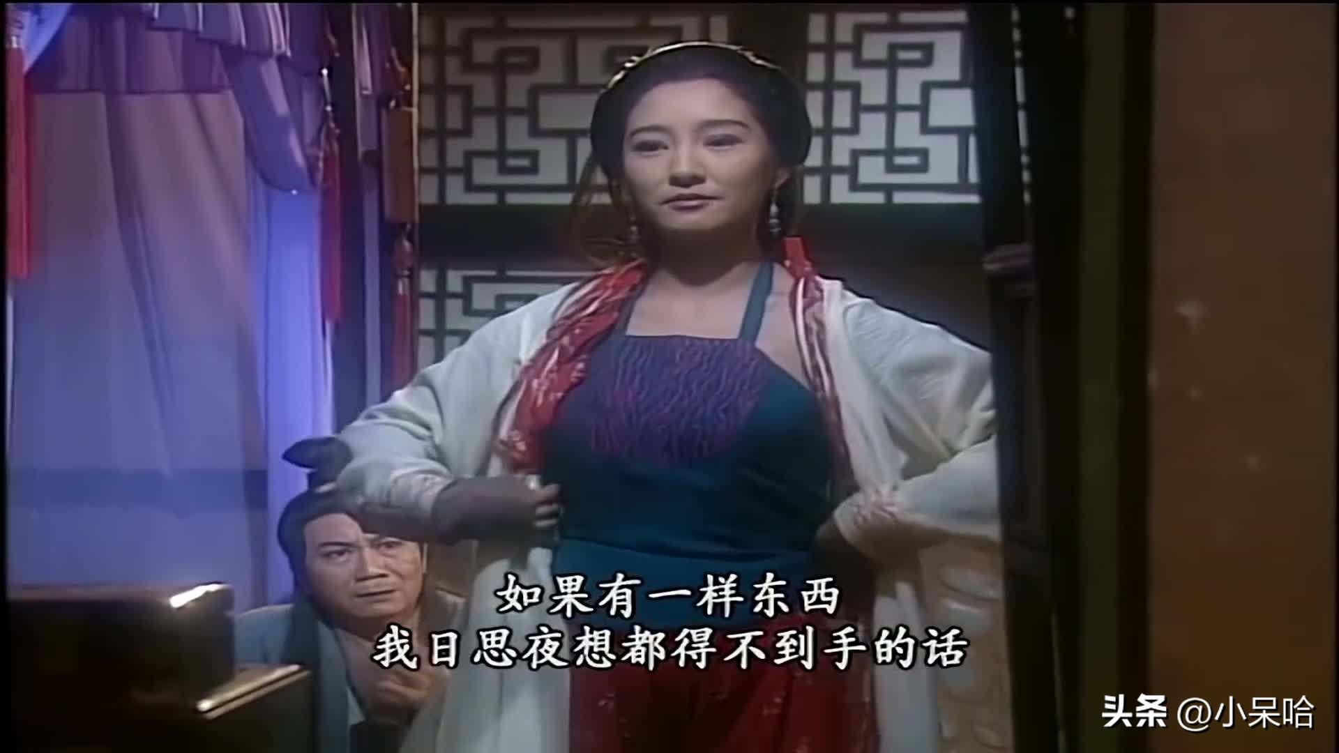 中国经典十大动作电视剧（40年来最好看的武侠剧） 43