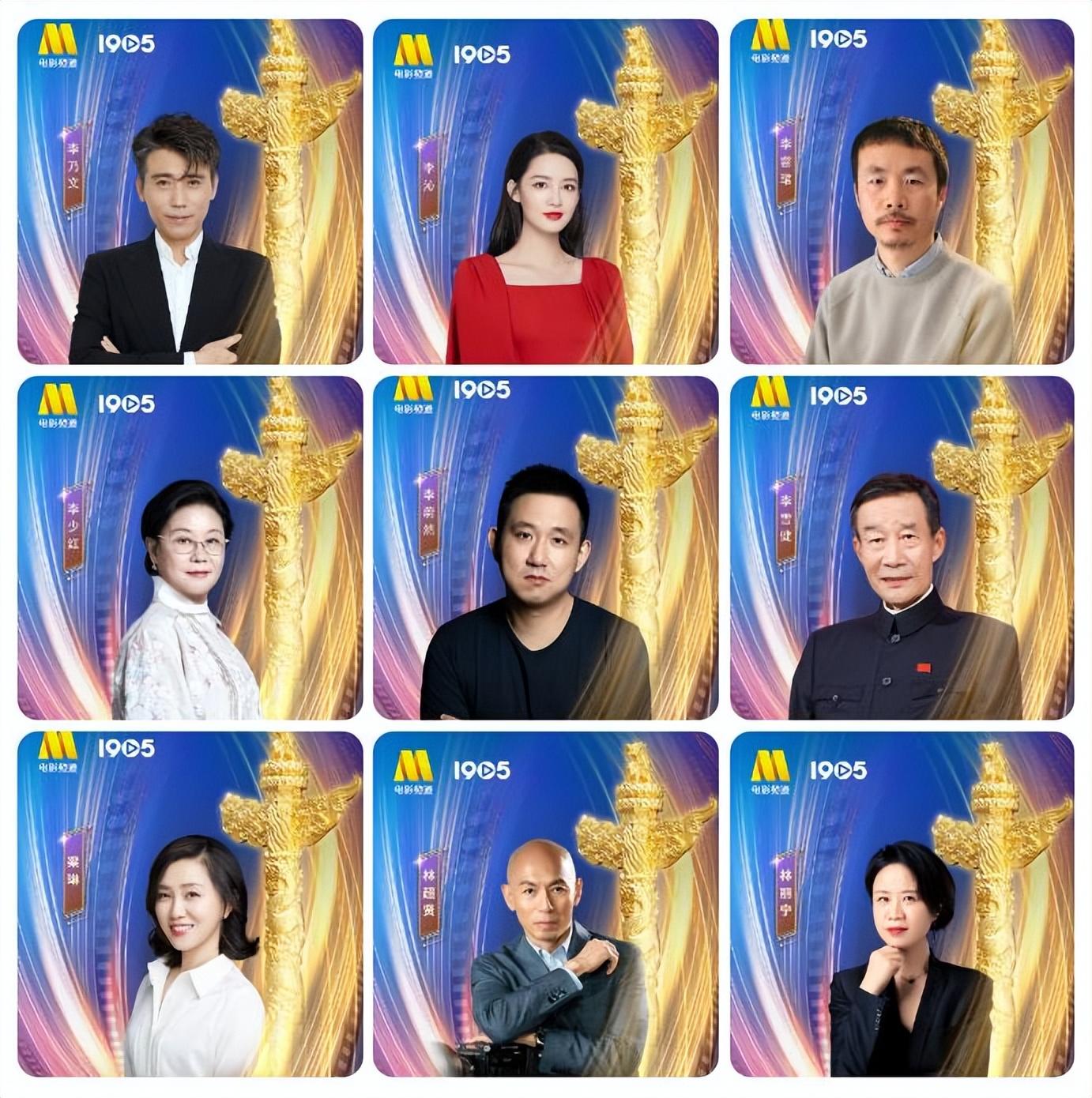 华表奖官宣了280个艺人（中国电影华表奖演员名单） 25