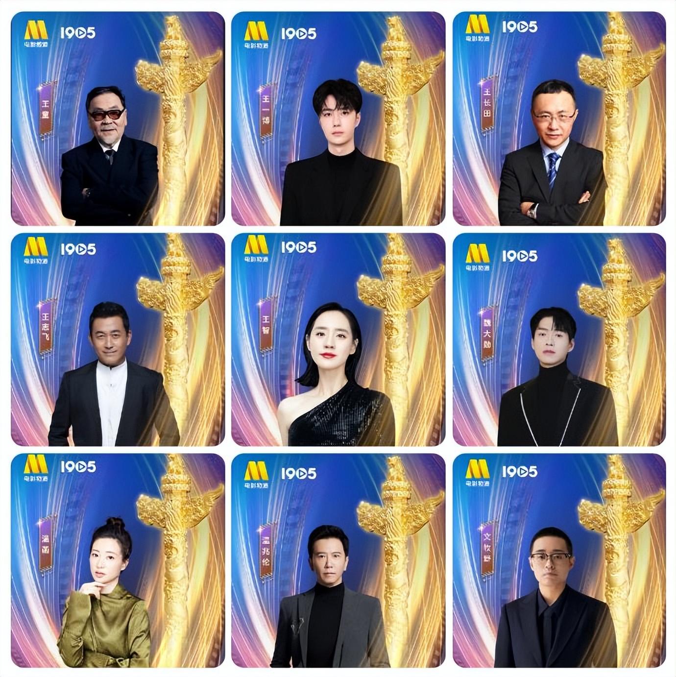 华表奖官宣了280个艺人（中国电影华表奖演员名单） 43