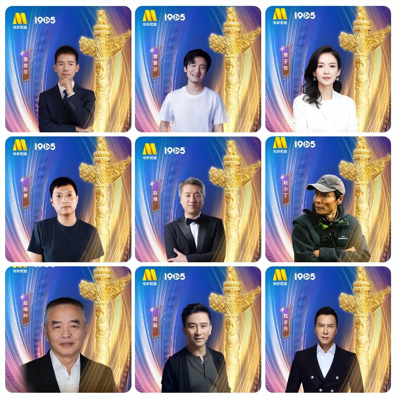 华表奖官宣了280个艺人（中国电影华表奖演员名单） 61