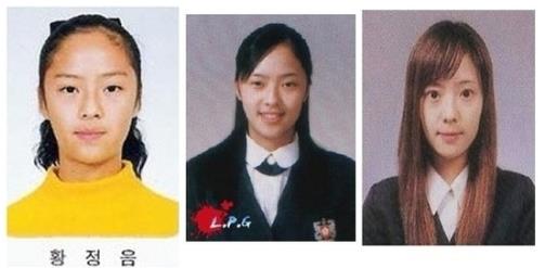 韩国女星整容照片（14位韩国女明星整形前后对比照） 17