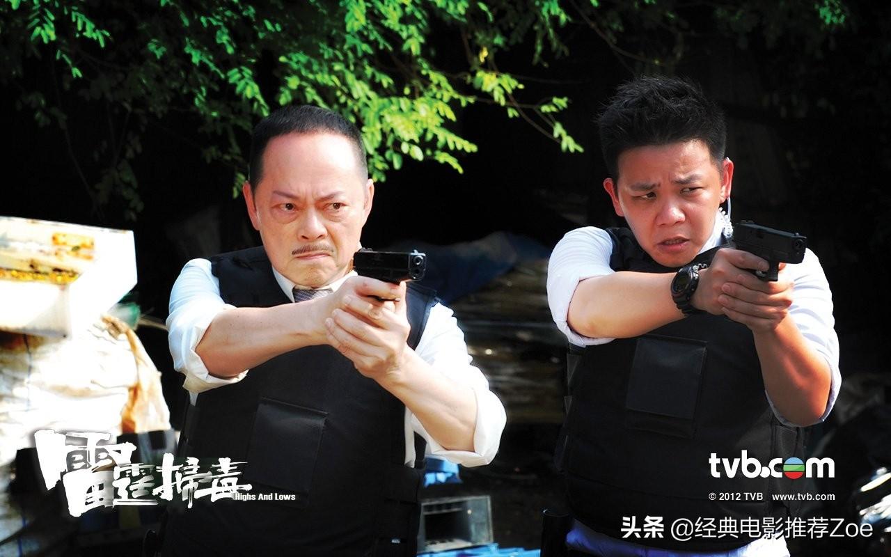林峰演的TVB电视剧（林峯主演过的18部经典电视剧） 51