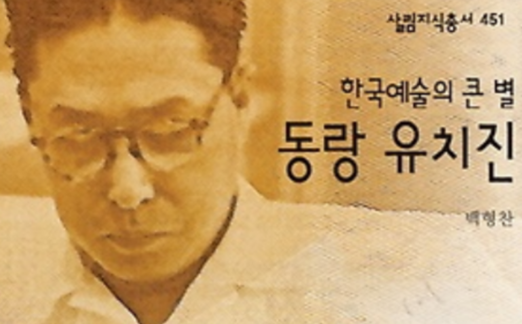 韩86岁演艺圈元老性侵女学生被捕（86岁男演员涉嫌侵犯20岁女大学生） 11