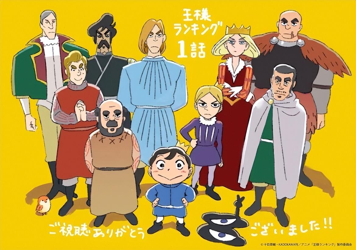 好看的日本动漫有哪些（B站破亿的15部番剧） 31