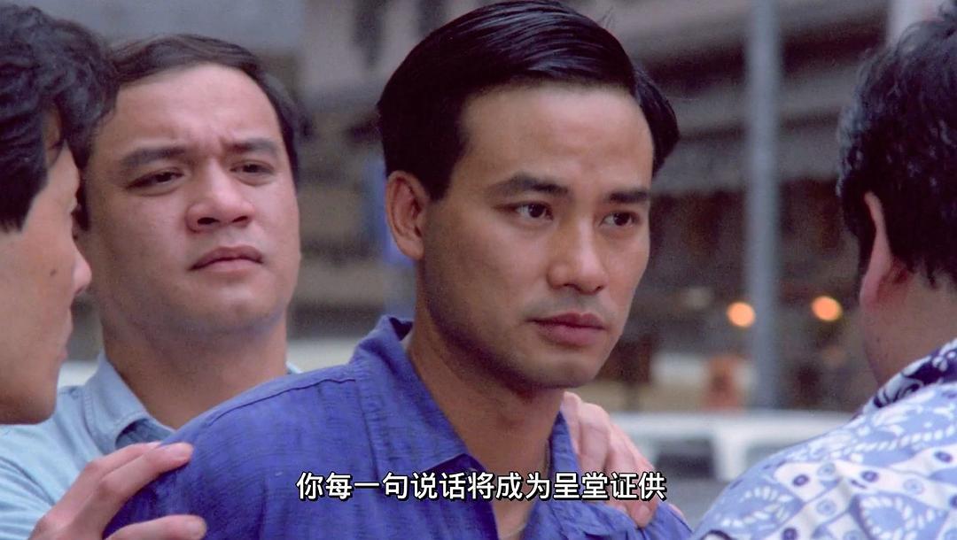 香港凶案翻拍的电影（五部碎尸案改编的奇案类港片） 7