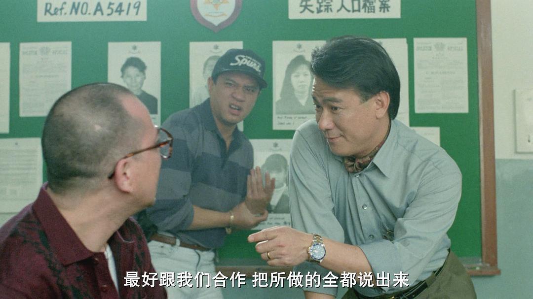 香港凶案翻拍的电影（五部碎尸案改编的奇案类港片） 33