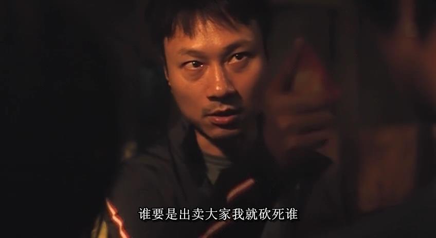 香港凶案翻拍的电影（五部碎尸案改编的奇案类港片） 39
