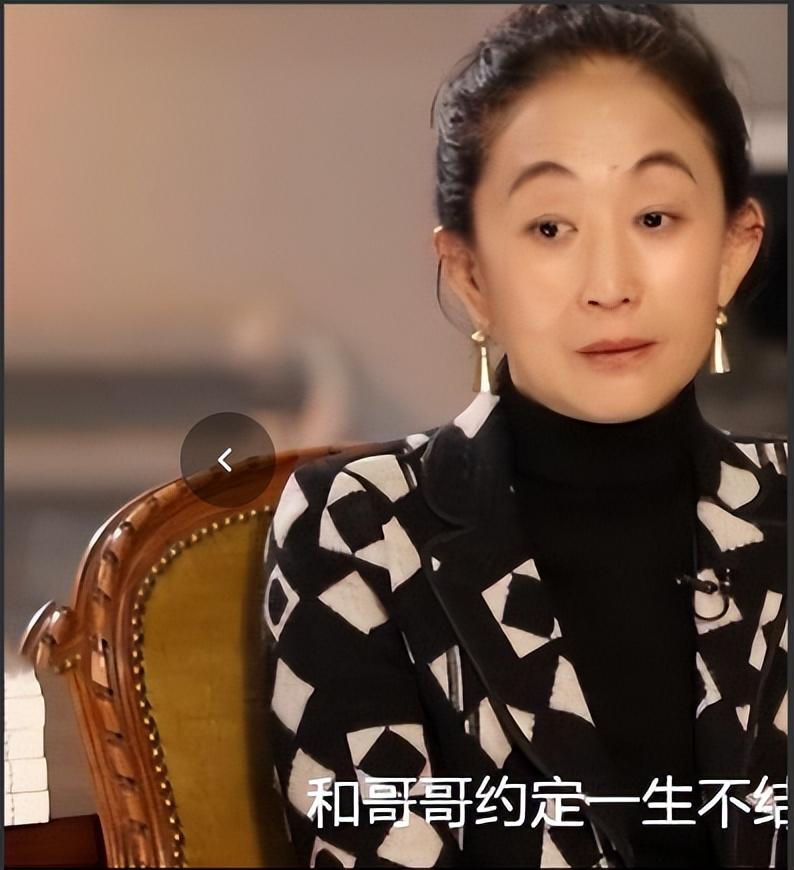 女演员陈瑾为什么不结婚（陈瑾与亲哥哥陈准相约不婚不育） 69