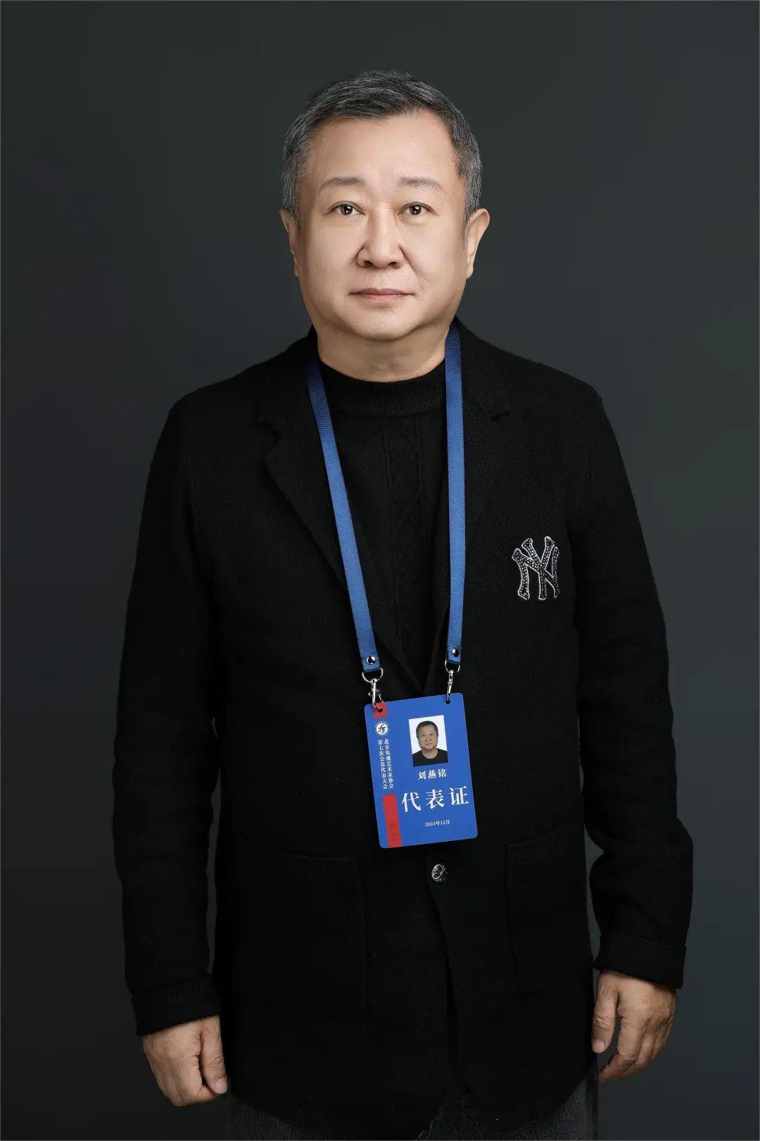 张小斐当选北京电视艺术家协会副主席（第七届北京电视协会副主席名单） 17