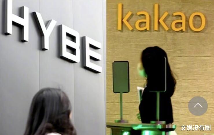 Kakao考虑出售SMTOWN（KAKAO以每股15万韩元公开收购SMTOWN） 5