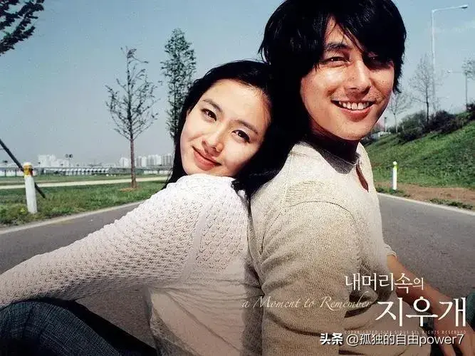 韩国好看的爱情电影（浪漫虐心的十部感情片） 39